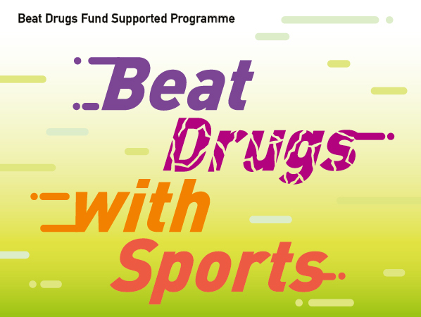 Beat Drugs with Sports