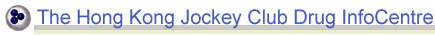 Hong Kong Jockey Club Drug InfoCentre