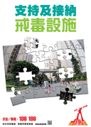 相片