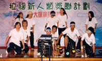 相片