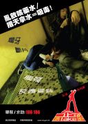 相片