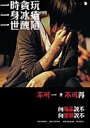 相片