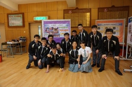 Shun Tak Fraternal Association Cheng Yu Tung Secondary School