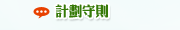�p���u�h