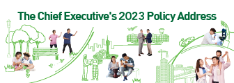 The Chief Executive's 2023 Policy Address