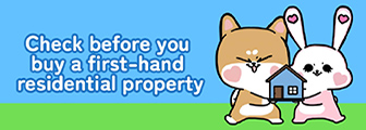 A Dummies Guide to Buying First-hand Residential Properties