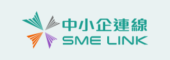 Online platform for SMEs to access comprehensive information and support services