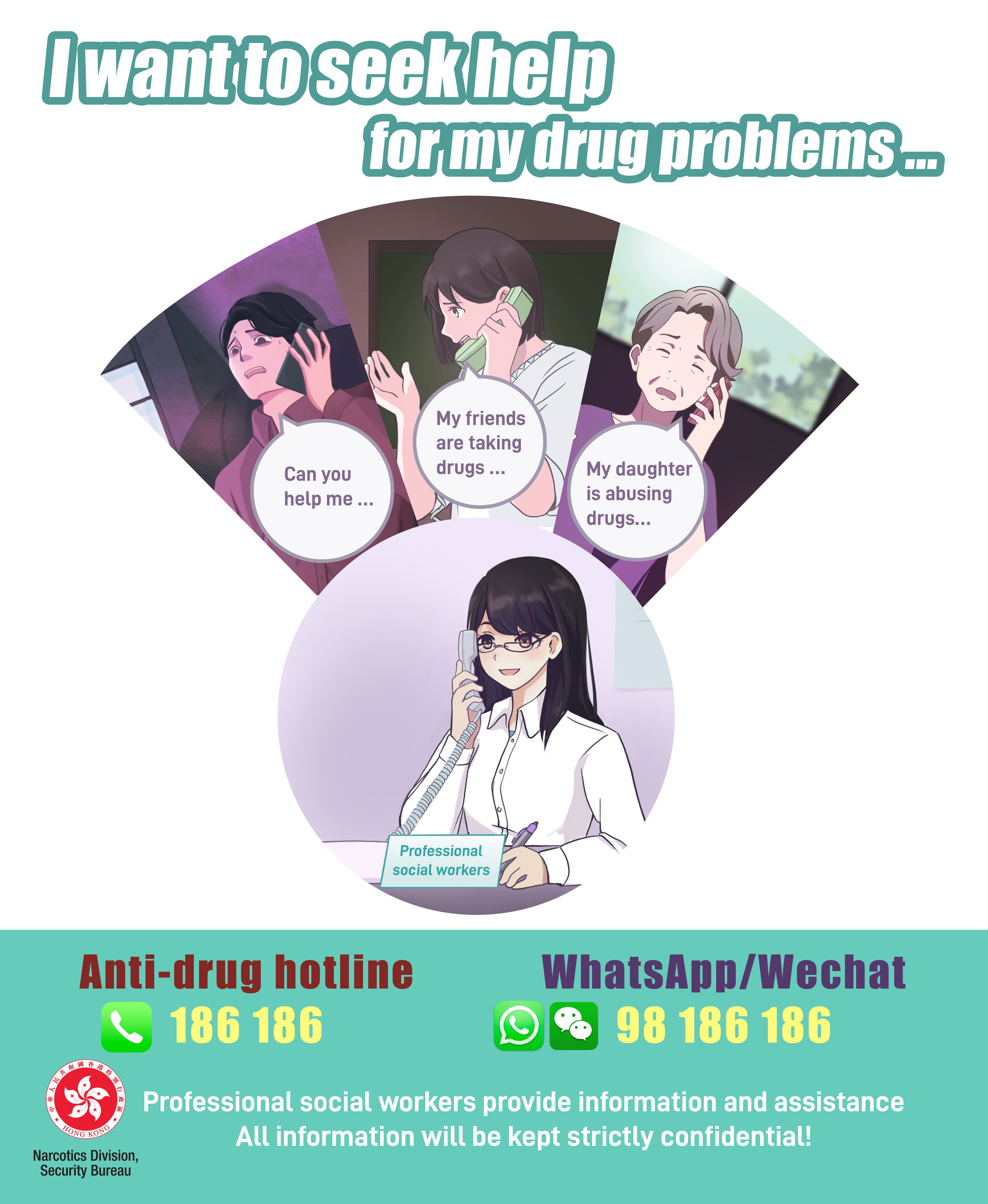 I want to seek help for my drug problems Poster