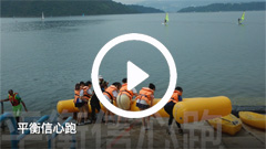 Aquatic Adventure Aquatic Adventure