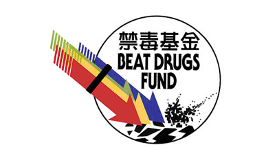 禁毒基金