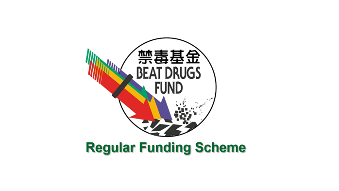 Beat drugs fund