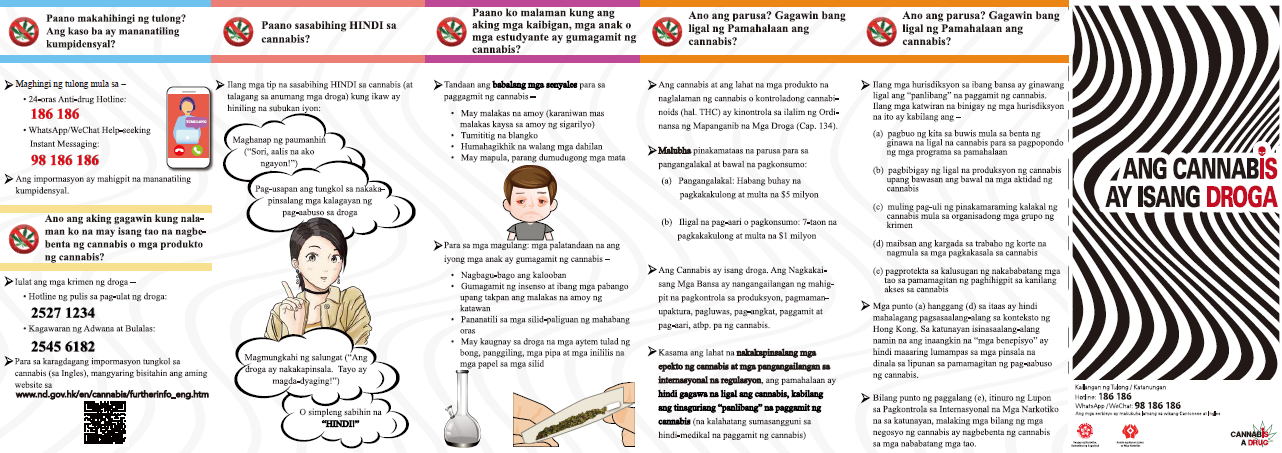 Anti-drug pamphlet "Cannabis is a drug" - Tagalog version
