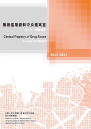 Central Registry of Drug Abuse Seventy-first Report