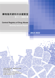 Central Registry of Drug Abuse Seventy-second Report