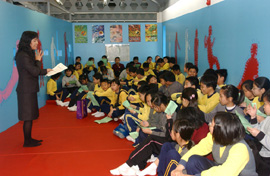 Classroom