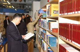 Library