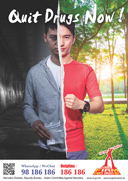 Anti-drug poster "Quit Drugs Now!" (1)