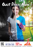 Anti-drug poster "Quit Drugs Now!" (2)