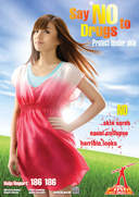Anti-drug poster "Say NO to Drugs Protect Tender Skin"