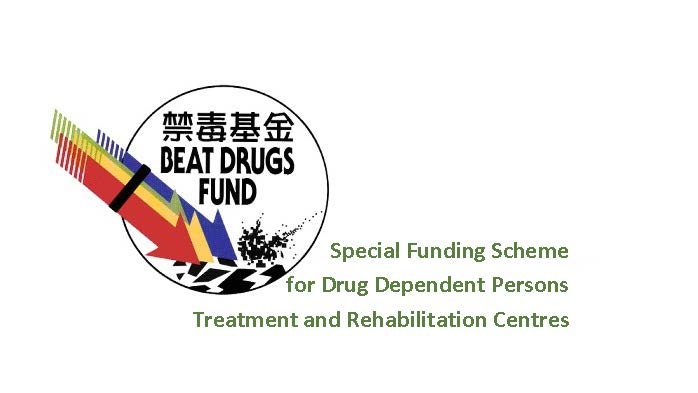 Beat drugs fund