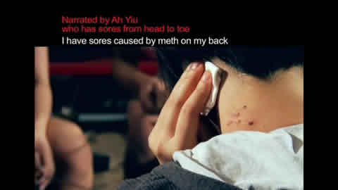 No Drugs 2009 (Sores of
                                            life)