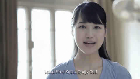 Anti-drug 2011 (Drug treatment and
                                            rehabilitation services)