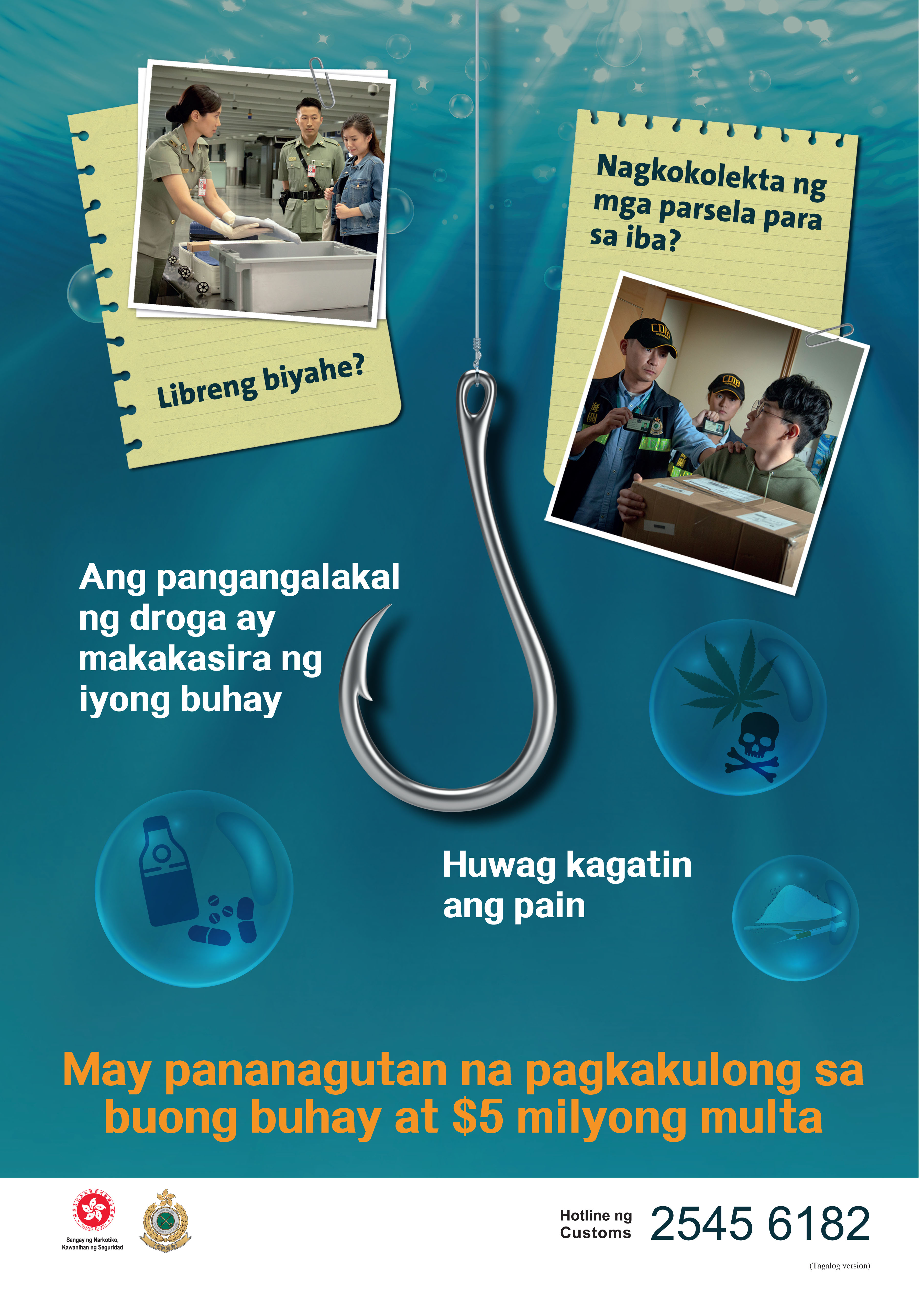 Anti-drug poster "Drug trafficking ruins your life, Don