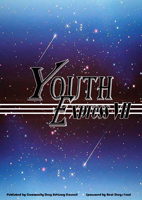 Youth Express VII
