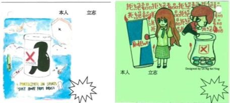 Activity Photos 10