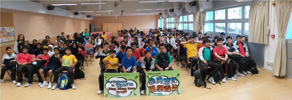 健康生活同樂日