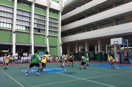 SKH Lam Kau Mow Secondary School