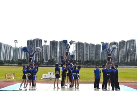 Tsang Pik Shan Secondary School