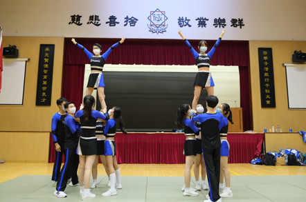 Tsang Pik Shan (Sung Lan) Secondary School