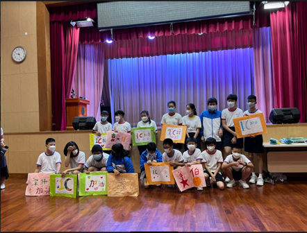 班际跳大绳比赛-禁毒杯暨啦啦队比赛2