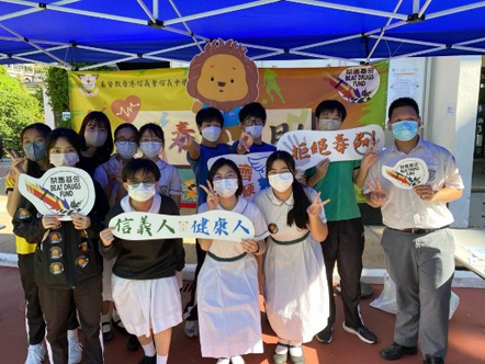 基督教香港信义会信义中学