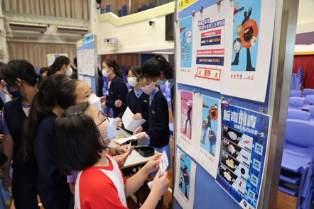 健康日及术科周摊位游戏