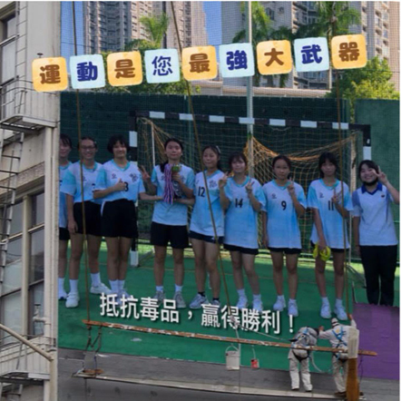 禁毒运动摄影比赛