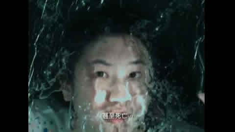 企硬2011(吸食冰毒和可卡因的禍害)