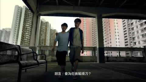 企硬2013(朋友篇)