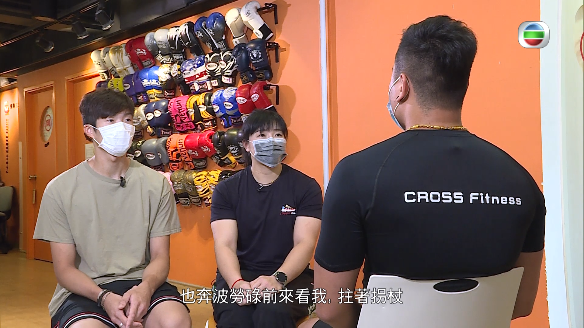 東張西望(2020年6月25日)