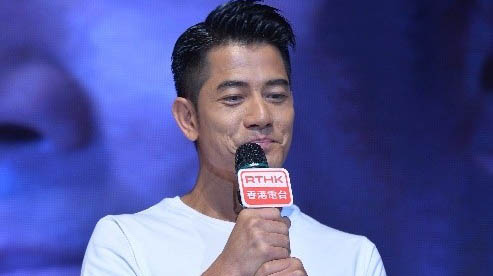 「我敢抗毒齊出發2014」活動主題曲《青春敢想》